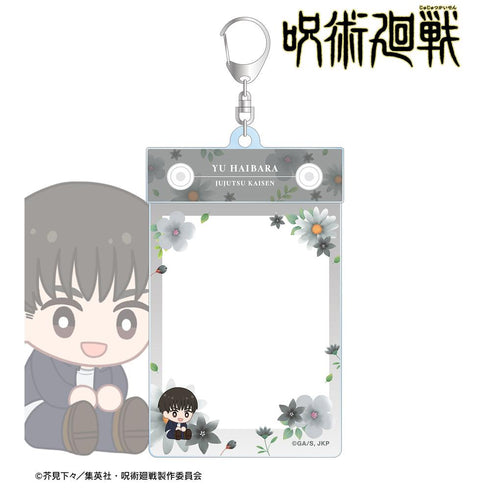 『呪術廻戦』灰原 雄 Botania 第1弾 懐玉・玉折 トレカホルダー【202510再販】